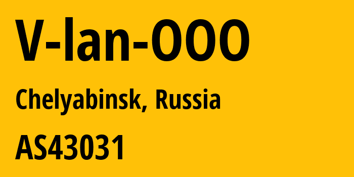 Информация о провайдере V-lan-OOO AS43031 V-LAN OOO: все IP-адреса, network, все айпи-подсети