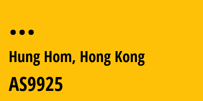 Информация о провайдере VDC-Powerbase-Hong-Kong-Data-Centers-Limited AS9925 VDC Powerbase Hong Kong Data Centers Limited: все IP-адреса, network, все айпи-подсети