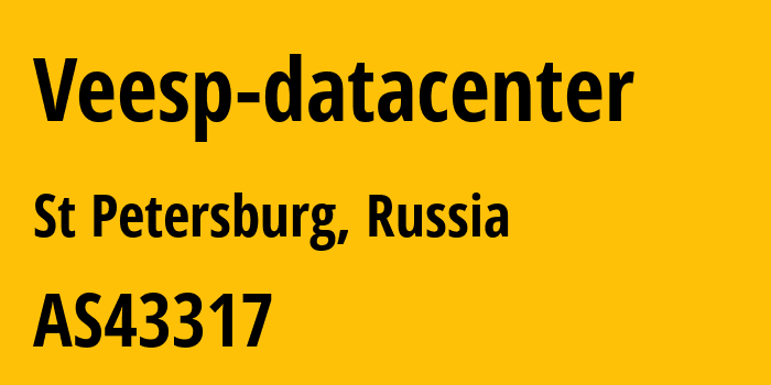 Информация о провайдере Veesp-datacenter AS43317 SIA VEESP: все IP-адреса, network, все айпи-подсети