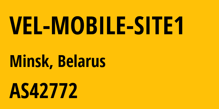 Информация о провайдере VEL-MOBILE-SITE1 AS42772 Unitary enterprise A1: все IP-адреса, network, все айпи-подсети