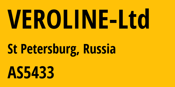 Информация о провайдере VEROLINE-Ltd AS44050 Petersburg Internet Network ltd.: все IP-адреса, network, все айпи-подсети