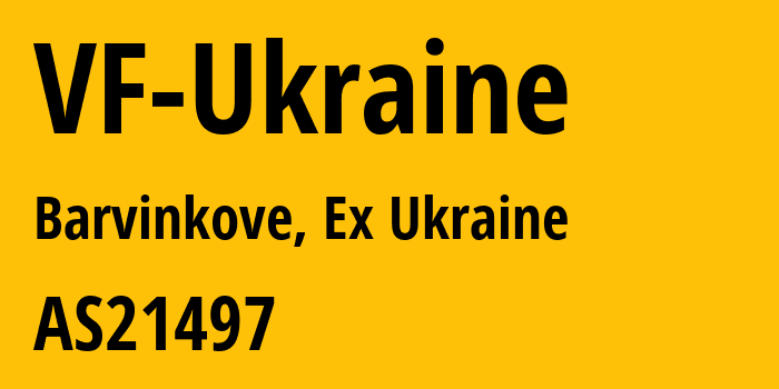 Информация о провайдере VF-Ukraine AS21497 PrJSC VF UKRAINE: все IP-адреса, network, все айпи-подсети