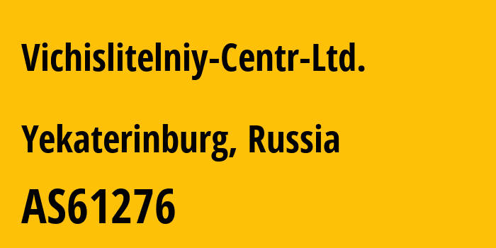 Информация о провайдере Vichislitelniy-Centr-Ltd. AS61276 Vichislitelniy Centr Ltd.: все IP-адреса, network, все айпи-подсети