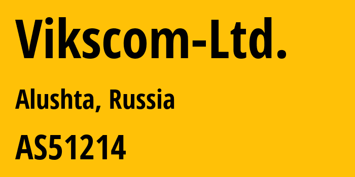 Информация о провайдере Vikscom-Ltd. AS51214 Vikscom Ltd.: все IP-адреса, network, все айпи-подсети