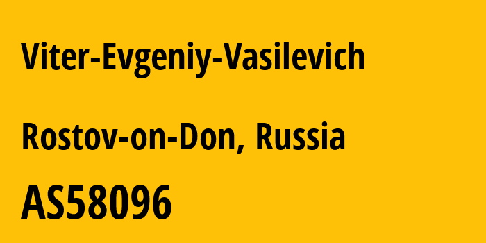 Информация о провайдере Viter-Evgeniy-Vasilevich AS58096 Viter Evgeniy Vasilevich: все IP-адреса, network, все айпи-подсети