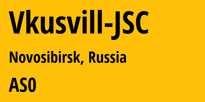 Информация о провайдере Vkusvill-JSC : все IP-адреса, network, все айпи-подсети