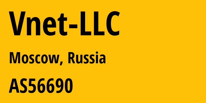 Информация о провайдере Vnet-LLC AS56690 VNET LLC: все IP-адреса, network, все айпи-подсети