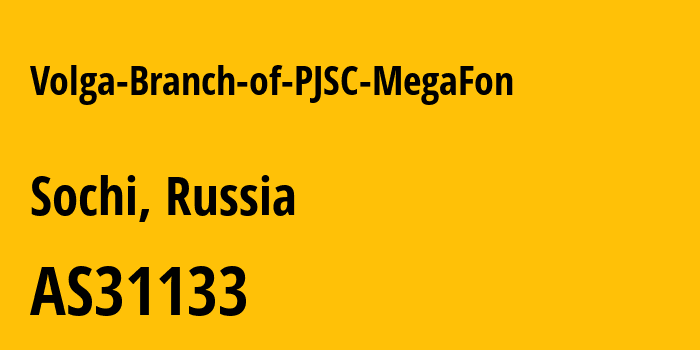 Информация о провайдере Volga-Branch-of-PJSC-MegaFon AS31133 PJSC MegaFon: все IP-адреса, network, все айпи-подсети