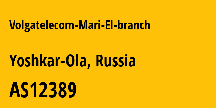 Информация о провайдере Volgatelecom-Mari-El-branch AS12389 PJSC Rostelecom: все IP-адреса, network, все айпи-подсети