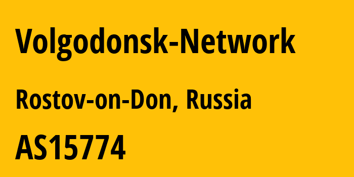 Информация о провайдере Volgodonsk-Network AS15774 Limited Liability Company TTK-Svyaz: все IP-адреса, network, все айпи-подсети