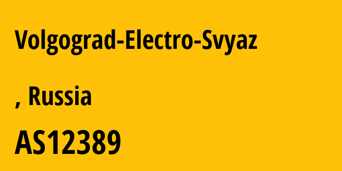 Информация о провайдере Volgograd-Electro-Svyaz AS12389 PJSC Rostelecom: все IP-адреса, network, все айпи-подсети