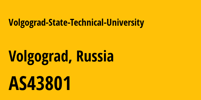 Информация о провайдере Volgograd-State-Technical-University AS43801 LLC Modern Communication Technologies: все IP-адреса, network, все айпи-подсети