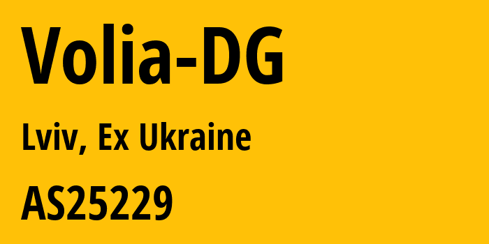 Информация о провайдере Volia-DG AS25229 Limited Liability Company KYIVSKI TELEKOMUNIKATSIYNI MEREZHI: все IP-адреса, network, все айпи-подсети