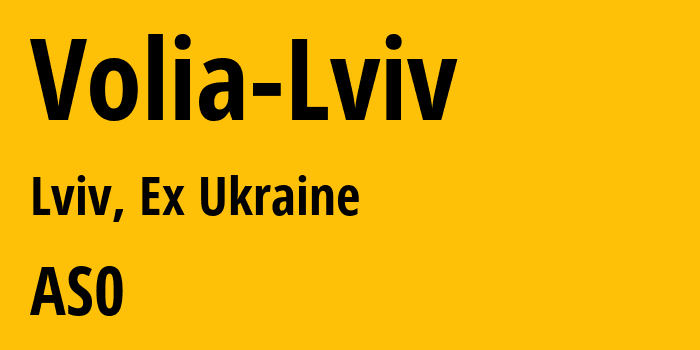 Информация о провайдере Volia-Lviv : все IP-адреса, network, все айпи-подсети