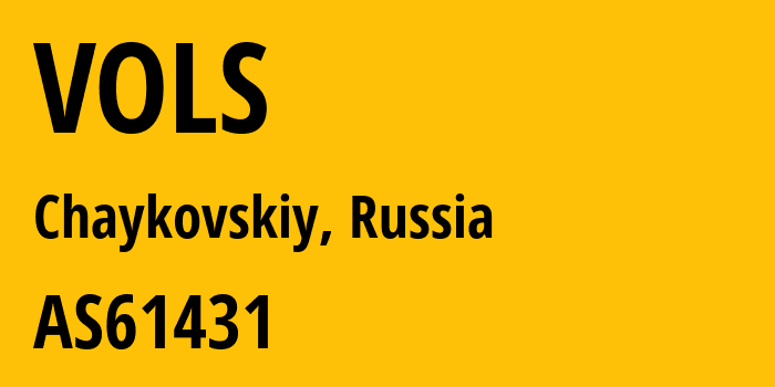 Информация о провайдере VOLS AS61431 TELECOMMUNICATION COMPANY KAMA - LINK LLC.: все IP-адреса, network, все айпи-подсети