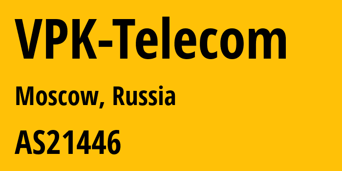 Информация о провайдере VPK-Telecom AS21446 SOTEL LLC: все IP-адреса, network, все айпи-подсети