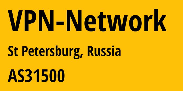 Информация о провайдере VPN-Network AS31500 Global Network Management Inc: все IP-адреса, network, все айпи-подсети