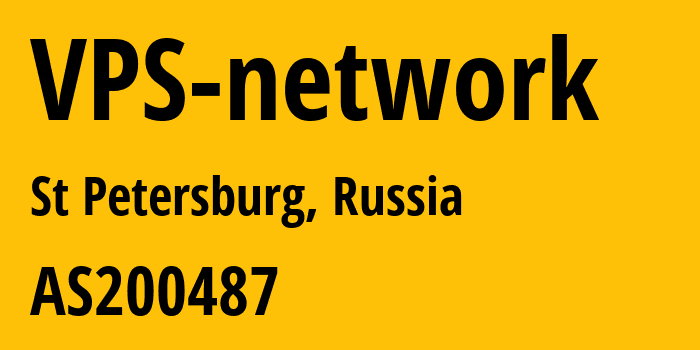 Информация о провайдере VPS-network AS200487 OOO VPS: все IP-адреса, network, все айпи-подсети