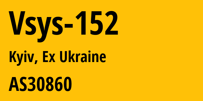 Информация о провайдере Vsys-152 AS30860 Virtual Systems LLC: все IP-адреса, network, все айпи-подсети