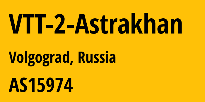 Информация о провайдере VTT-2-Astrakhan AS15974 Joint Stock Company TransTeleCom: все IP-адреса, network, все айпи-подсети