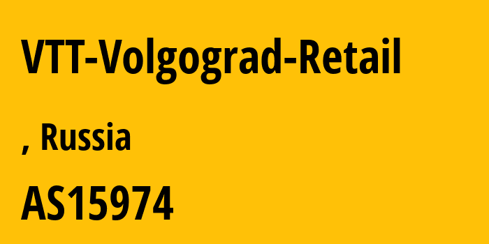 Информация о провайдере VTT-Volgograd-Retail AS15974 Joint Stock Company TransTeleCom: все IP-адреса, network, все айпи-подсети