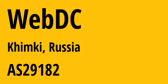 Информация о провайдере WebDC AS29182 JSC IOT: все IP-адреса, network, все айпи-подсети