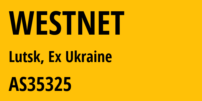 Информация о провайдере WESTNET AS35325 INCOMPLAST SERVICE: все IP-адреса, network, все айпи-подсети