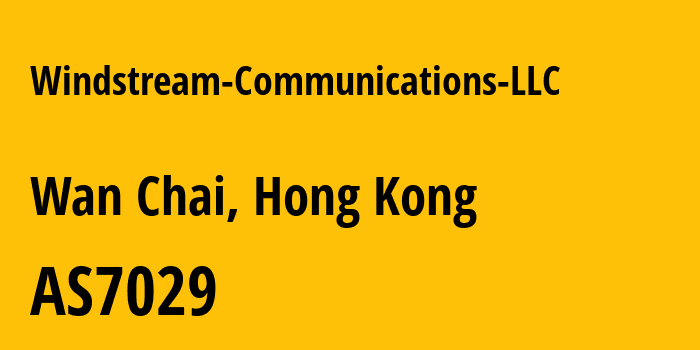 Информация о провайдере Windstream-Communications-LLC AS7029 Windstream Communications LLC: все IP-адреса, network, все айпи-подсети