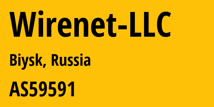 Информация о провайдере Wirenet-LLC AS59591 WIRENET LLC: все IP-адреса, network, все айпи-подсети