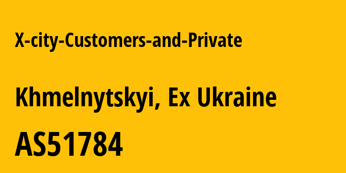 Информация о провайдере X-city-Customers-and-Private AS51784 X-City Ltd.: все IP-адреса, network, все айпи-подсети