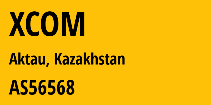 Информация о провайдере XCOM AS56568 X-COMMUNICATION LLP: все IP-адреса, network, все айпи-подсети