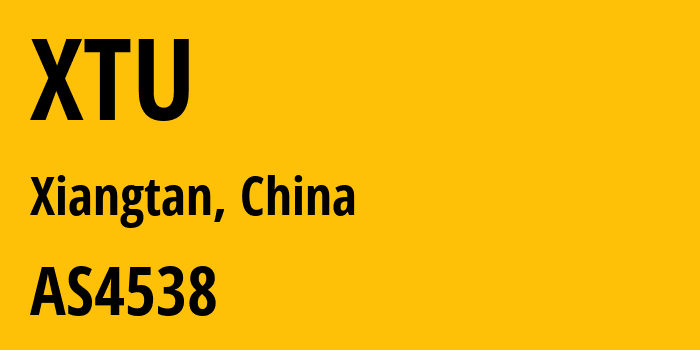 Информация о провайдере XTU AS4538 China Education and Research Network Center: все IP-адреса, network, все айпи-подсети