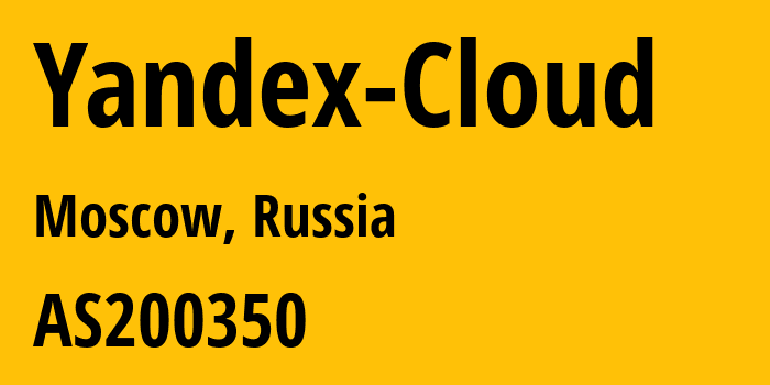 Информация о провайдере Yandex-Cloud AS200350 Yandex.Cloud LLC: все IP-адреса, network, все айпи-подсети