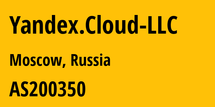 Информация о провайдере Yandex.Cloud-LLC AS200350 Yandex.Cloud LLC: все IP-адреса, network, все айпи-подсети