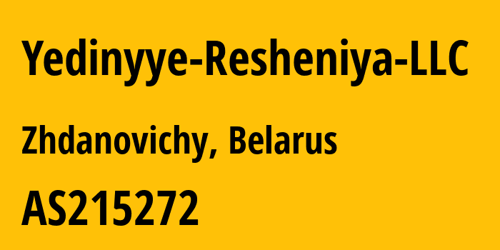 Информация о провайдере Yedinyye-Resheniya-LLC AS215272 Yedinyye Resheniya LLC: все IP-адреса, network, все айпи-подсети