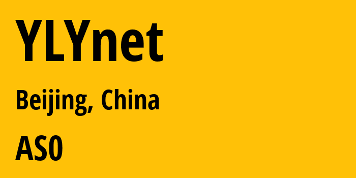 Информация о провайдере YLYnet : все IP-адреса, network, все айпи-подсети