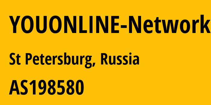 Информация о провайдере YOUONLINE-Network AS198580 You Online LLC: все IP-адреса, network, все айпи-подсети