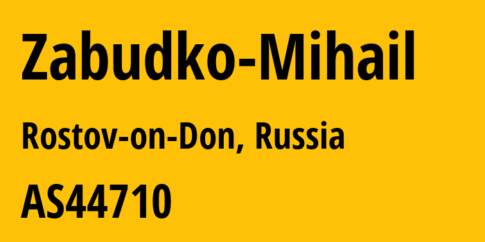 Информация о провайдере Zabudko-Mihail AS44710 TRK Sirius LTD: все IP-адреса, network, все айпи-подсети