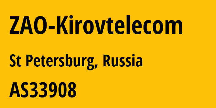 Информация о провайдере ZAO-Kirovtelecom AS33908 AO Kirovtelecom: все IP-адреса, network, все айпи-подсети