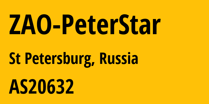 Информация о провайдере ZAO-PeterStar AS20632 PJSC MegaFon: все IP-адреса, network, все айпи-подсети