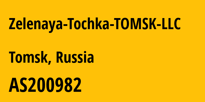 Информация о провайдере Zelenaya-Tochka-TOMSK-LLC AS200982 Zelenaya Tochka TOMSK LLC: все IP-адреса, network, все айпи-подсети