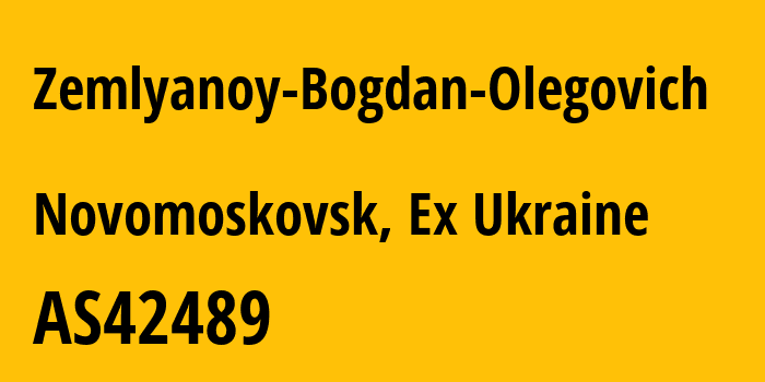 Информация о провайдере Zemlyanoy-Bogdan-Olegovich AS42489 Zemlyanoy Bogdan Olegovich: все IP-адреса, network, все айпи-подсети