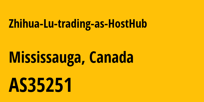 Информация о провайдере Zhihua-Lu-trading-as-HostHub AS35251 NetLab Global: все IP-адреса, network, все айпи-подсети