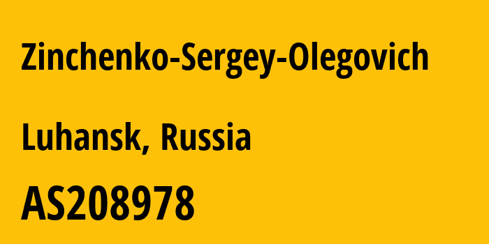 Информация о провайдере Zinchenko-Sergey-Olegovich AS208978 Zinchenko Sergey Olegovich: все IP-адреса, network, все айпи-подсети