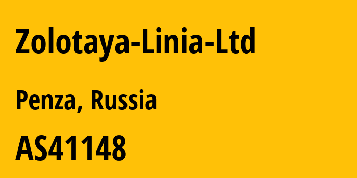 Информация о провайдере Zolotaya-Linia-Ltd AS41148 Zolotaya Linia JSC.: все IP-адреса, network, все айпи-подсети