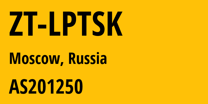 Информация о провайдере ZT-LPTSK AS201250 Zelenaya Tochka Lipetsk LLC: все IP-адреса, network, все айпи-подсети