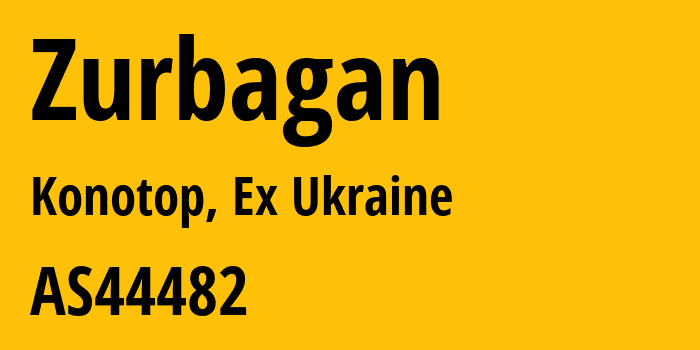 Информация о провайдере Zurbagan AS44482 TOV TRK Radioservice: все IP-адреса, network, все айпи-подсети