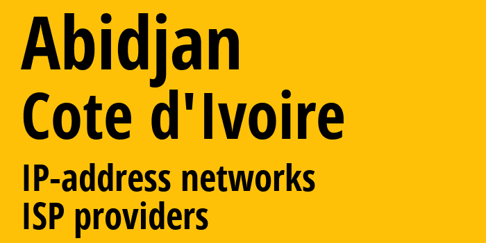 Абиджан [Abidjan] Кот д