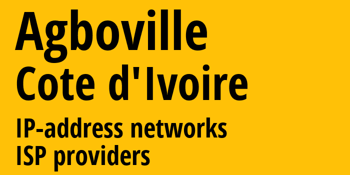 Агбовиле [Agboville] Кот д